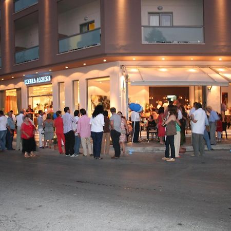 埃奥尼翁酒店 基帕里夏 外观 照片